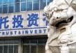 如何异地购买医保？异地购买医保有哪些要求？