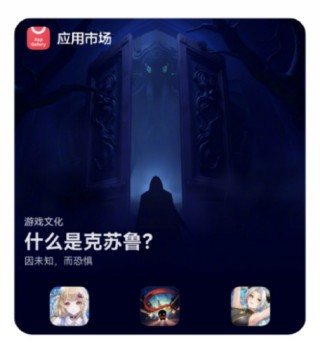 鸿蒙 5 本周大事件：抖音商城上线 超多应用升级