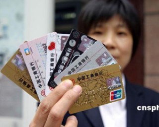 银行安全保障体系如何保障资金安全？