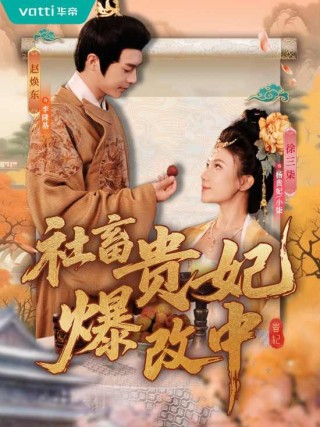 高端厨电华帝携手国风美学朱铁雄，演绎新时代的“匠心传承”