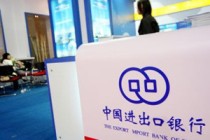 银行储蓄利率变化对理财有何影响？