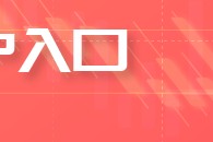 OEXN:AI数据中心重塑全球能源格局