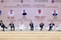 滴滴自动驾驶明确出海首站，计划年内在阿联酋启动Robotaxi测试