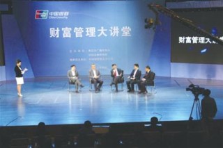 如何对资产管理计划分级？分级的标准和方法有哪些？