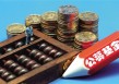 如何认知VR基金？VR基金在投资领域有何特点？