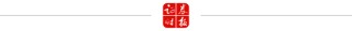 熔断！日韩股市暴跌！韩国紧急出手：暂停程序化交易卖单
