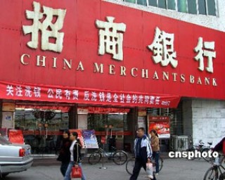 银行贷款审批材料不全如何补正？