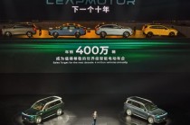 朱江明：零跑过去十年九死一生，很多人都不看好，现在也才过温饱线没有任何喘息机会