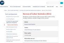 美国1月就业报告将因政府部分停摆而推迟发布