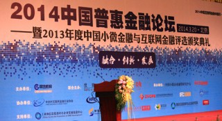 如何认识金融企业的特点与定位？金融企业特点定位对投资有何影响？