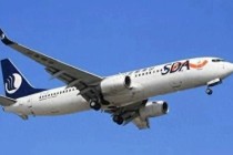 山东航空：亏空首超100亿！