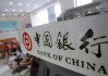 如何明确公积金的各种操作及影响？这些操作会带来怎样的结果？