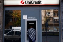 裕信银行CEO在提出收购要约后称将更主动推进与德国商业银行的合作