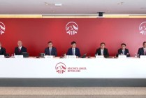 友邦保险2025年财报瑕不掩瑜，总裁李源祥薪酬待遇涨至1477.11万美元