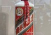 年轻人不爱喝白酒？茅台董事长：是不喜欢酒桌文化