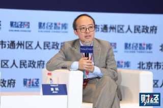 金科：未来三到五年，面向全链路的AI将进入更广泛深入的应用