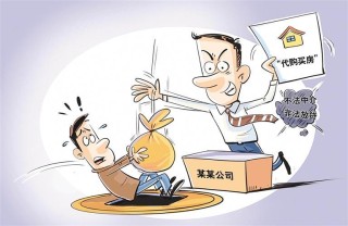 向金融“黑灰产”亮剑