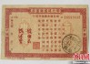 自动储蓄计划：轻松积累财富的策略