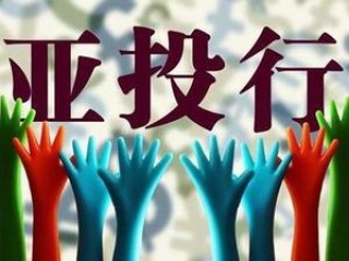 房产投资的市场定位与分析？