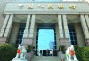 提前还款考量：某些金融产品合同中的细节解读？