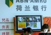 银行的金融教育创新内容，怎样更受欢迎？?