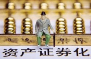 如何理解证券市场术语？已过会的意思是什么？