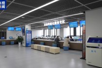 北京社保经办业务将实现在雄安全量可办、一网通办