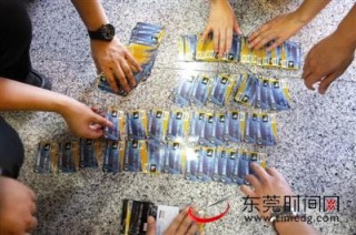 银行卡被收单机构吞没，多久能够联系银行解决？