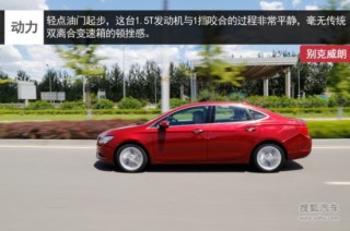 别克hrv表现怎样？从哪些角度评价别克hrv？