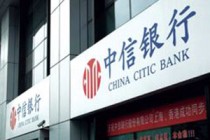 银行理财产品收益率下降趋势还会持续多久？