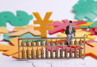 什么是期货的刑事责任？