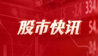 万国数据：完成5.5亿美元可转换优先债券发售