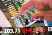 俄乌和平谈判进展消息传出，欧洲军工股下跌