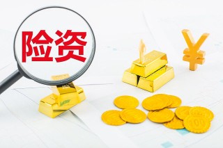 基金净值波动大是否会影响赎回？