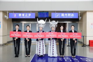 贵州茅台将举行临时股东大会 审议《关于选举董事的议案》等6项议案