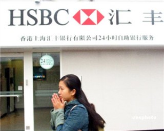 如何通过银行服务构建抗通胀资产组合？