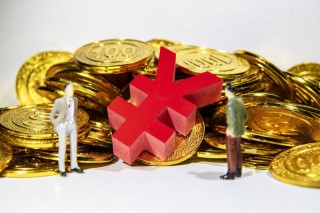 维修基金怎样进行有效审计？审计过程中要关注哪些方面？