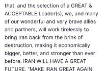 战事持续一周之际 特朗普要求伊朗“无条件投降”