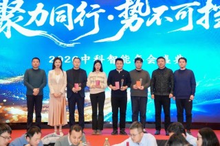 中安科1-2月双月报