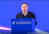 朱宏任：“十五五”期间，制造业企业要把握三个机遇