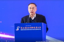 朱宏任：“十五五”期间，制造业企业要把握三个机遇