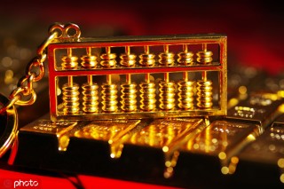 黄金投资实物金怎么鉴定真假？