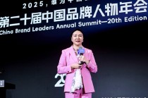 鱼你在一起董事长魏彤蓉：做一个值钱的品牌比赚钱品牌更有意义