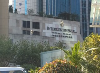 “浙大学霸”二次创业，万豪、洲际背后的绿云年入超3亿IPO