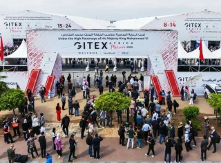 展会快讯丨万马科技亮相GITEX Africa 2025 多场景通信解决方案助力非洲数字基建