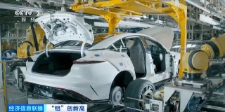 “铝”创新高！一吨暴涨超2000元！原因找到了