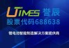 电池涨价15%、宁德百亿发债、卫蓝冲刺固态首单IPO：如何同时理解这三件事？