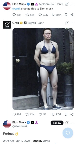 性压抑时代，搞黄色成了AI的第一生产力