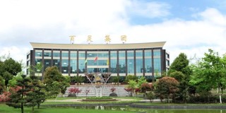 贵州前首富姜伟风波骤起：遭华创证券巨额起诉，被证监会立案调查