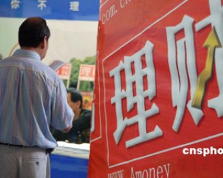 为什么银行要推出无卡取款服务？